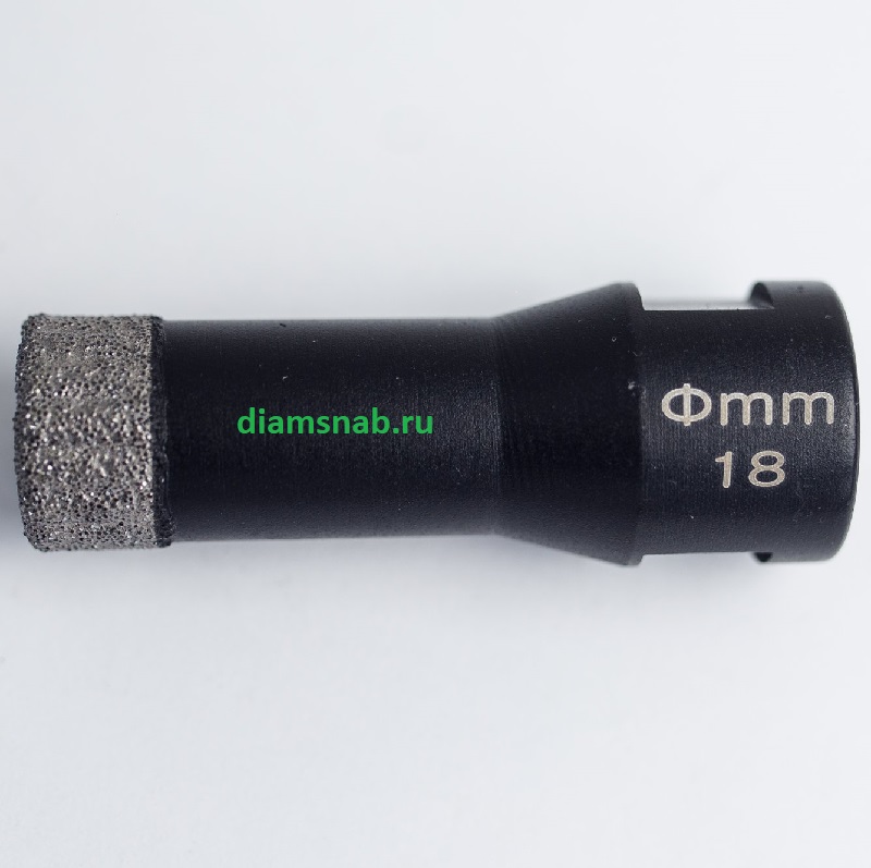  алмазная универсальная для УШМ 18 мм, М14 для сухого сверления .