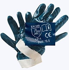 Перчатки маслобензостойкие с полным нитрильным обливом 2 слоя ЛЮКС манжет КРАГА размер 10 и 11