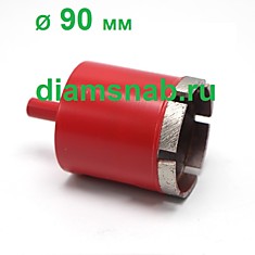 Коронка Ø 90 мм алмазная сверлильная безударная для дрели, шуруповерта, сверлильного станка