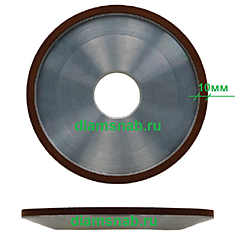 Алмазный круг для заточки 150х32 форма 12A2-20° тарельчатый профиль кромка 10мм
